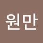 @이원만-z1z