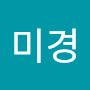 @이미경-l9h