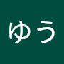 @ゆう-x7c7t