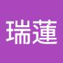 @何瑞蓮-d8e