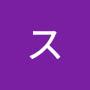 @エラス-j2s