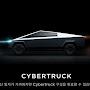 @elonmusk590