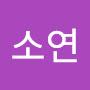 @최소연-o7d