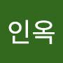 @최인옥-h7y