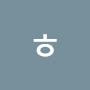 @류뽀-o3s
