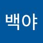 @전재흥-q9t