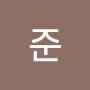 @혁준-p4q