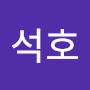 @이석호-u2d