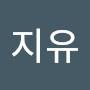 @윤지유-g9z
