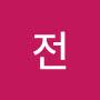 @남궁전-x8c
