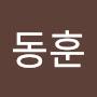 @이동훈-e2g