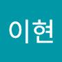 @박이현-g4v