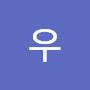 @호우-n8y