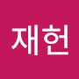 @김재헌-d8y3h