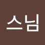 @대물스님