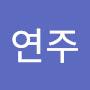 @정연주-t4x