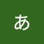 @あきっさ-z5g
