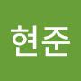@김현준-f3e