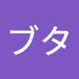 @ミニブタ-q1b