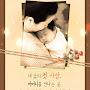@박경희-y5h