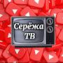 @SergeyTV999