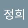 @손정희-c3l