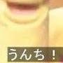@HIDETOisGOD