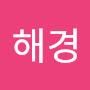 @양해경-v1q
