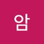 @백암-g2u