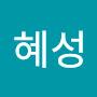 @김혜성-j4s