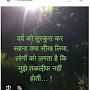 @govinddixit5814