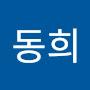 @이동희-i6i