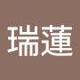 @張瑞蓮-q4d