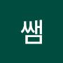 @윤쌤-d6r