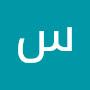 @سعدسعد-ظ2ر4ك