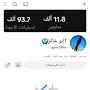 @ابو-خالد2006