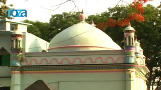 Varara Mosque pabna