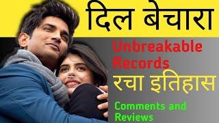 Dil Bechara Break's All Record and Become Most Watched Movie | Biography Adda