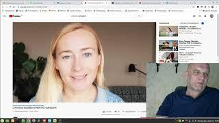 Стелла Васильева удивлена почему у нас не любят чайлдфри  Напрасно