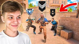 Как ПОДНЯТЬ ЗВАНИЕ если ты СИЛЬВЕР?! (STANDOFF 2)