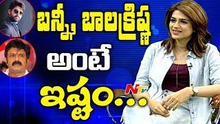 I Like Allu Arjun & Bala Krishna: Shraddha Das || Exclusive Interview || NTV