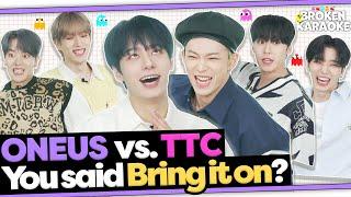 [고장난노래방] ONEUS - 덤벼(Bring it on) │ 마 좀 치나 본업존잘 원어스에게 감히 또 덤벼보았습니다