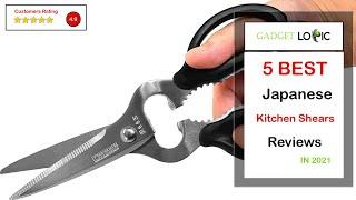  Best Japanese Kitchen Shears in 2023  Top 5 [Tested & Reviewed]