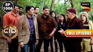 क्या Team CID Uncover कर पाएगी खतरनाक Island का राज़? | CID | सी.आई.डी. | 11 Oct 2024