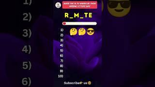 Guess the 10 TV words by missing letters quiz!