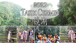 #IpohDay1~ 怡保镜湖 || Nature of Tasik Cermin|| #怡保5天4夜 #第一天 ~ Ipoh 2022 | MSG Channel。