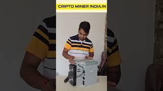 Icerever ks3m & Antminer L7 #cryptocurrencyminer #cryptominersindia