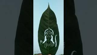 Amazing leaf cutting carving art #sandeep #leaf #carving #nature #artist #status