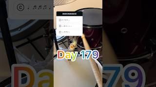 Day 179 - Snare Drum GUESS -  Charlie Teach Music