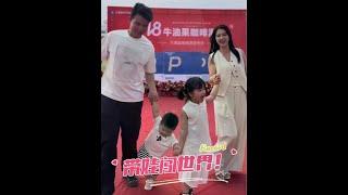 98年女生有俩娃了又怎样，背起小不点也可以闯世界，一手抱娃一手拼事业，疲惫挡不住脚步，身教胜过言教，宝妈也可以用奋斗姿态成为儿女的英雄！#宝妈逆袭 #创业  #vlog日常